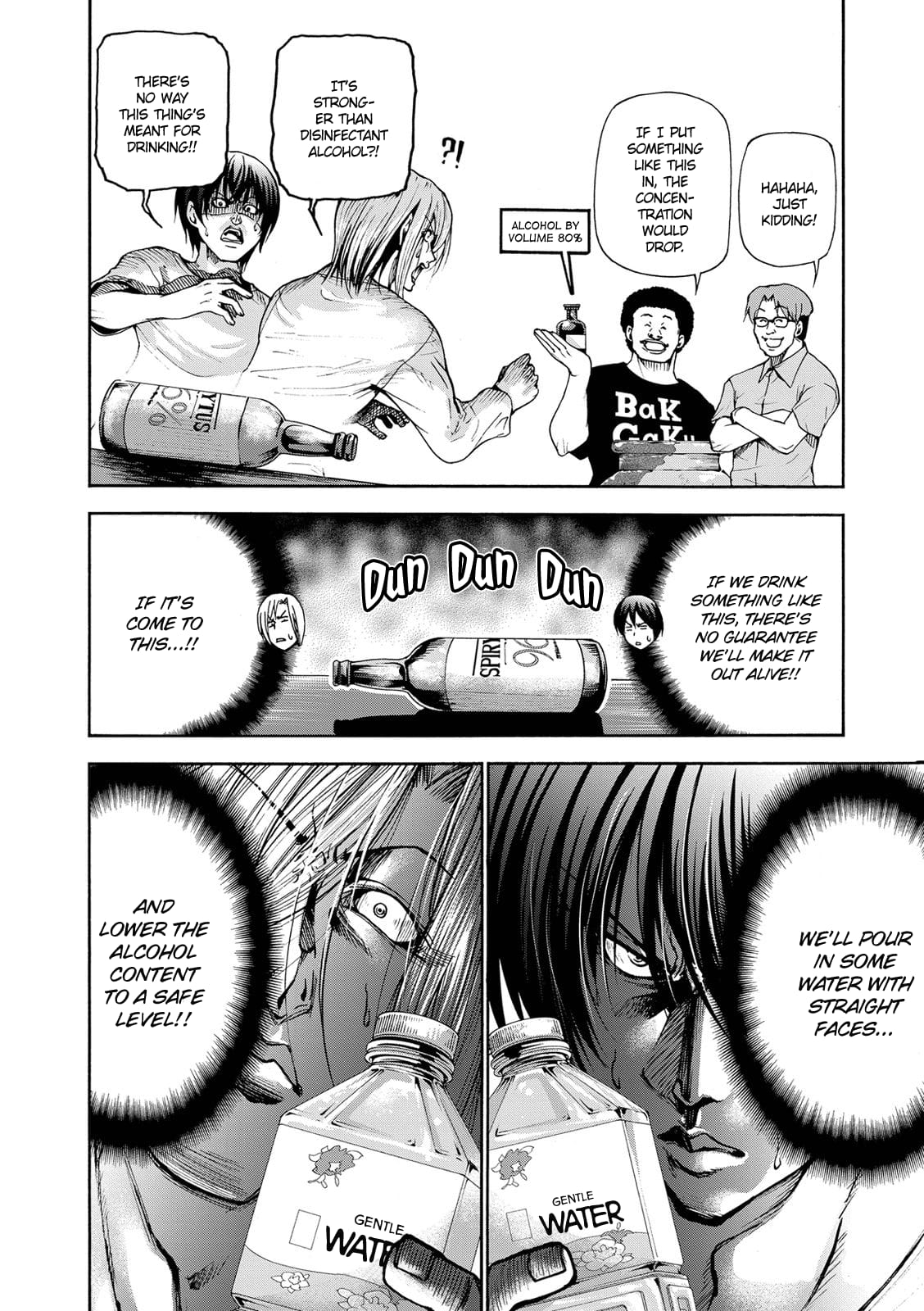 Grand Blue, Chapter 21 image 10